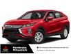 2018 Mitsubishi Eclipse Cross SE (Stk: 25078A) in Pembroke - Image 1 of 3
