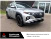 2022 Hyundai Tucson ESSENTIAL (Stk: P500) in Pembroke - Image 1 of 18