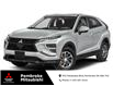2022 Mitsubishi Eclipse Cross ES (Stk: P523) in Pembroke - Image 1 of 3