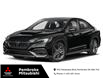 2023 Subaru WRX Base (Stk: P526) in Pembroke - Image 1 of 11