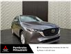 2025 Mazda CX-5  (Stk: P519) in Pembroke - Image 1 of 32