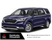 2022 Kia Carnival EX (Stk: 26013C) in Pembroke - Image 1 of 3