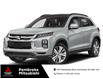 2023 Mitsubishi RVR GT (Stk: 23074) in Pembroke - Image 1 of 9