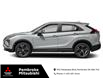 2023 Mitsubishi Eclipse Cross SEL (Stk: 23078) in Pembroke - Image 2 of 9