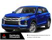 2025 Mitsubishi RVR SEL (Stk: 25083) in Pembroke - Image 1 of 11