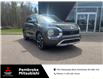 2025 Mitsubishi Outlander PHEV GT (Stk: 25003) in Pembroke - Image 1 of 1
