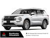 2025 Mitsubishi Outlander PHEV LE (Stk: 25088) in Pembroke - Image 1 of 2