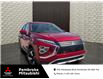 2026 Mitsubishi Eclipse Cross SE (Stk: 26007) in Pembroke - Image 1 of 1