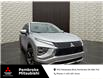 2026 Mitsubishi Eclipse Cross SE (Stk: 26019) in Pembroke - Image 1 of 1