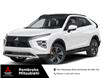 2026 Mitsubishi Eclipse Cross NOIR (Stk: 26029) in Pembroke - Image 1 of 3