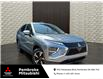 2026 Mitsubishi Eclipse Cross ES (Stk: 26008) in Pembroke - Image 1 of 1