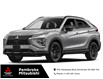 2026 Mitsubishi Eclipse Cross NOIR (Stk: 26094) in Pembroke - Image 1 of 1