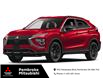 2026 Mitsubishi Eclipse Cross NOIR (Stk: 26095) in Pembroke - Image 1 of 2