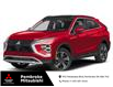 2026 Mitsubishi Eclipse Cross SE (Stk: 26096) in Pembroke - Image 1 of 12