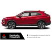 2026 Mitsubishi Eclipse Cross SE (Stk: 26096) in Pembroke - Image 2 of 12