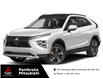 2026 Mitsubishi Eclipse Cross SE (Stk: 26097) in Pembroke - Image 1 of 12