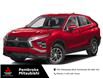 2026 Mitsubishi Eclipse Cross ES (Stk: 26102) in Pembroke - Image 1 of 11