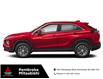 2026 Mitsubishi Eclipse Cross ES (Stk: 26102) in Pembroke - Image 2 of 11