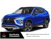 2026 Mitsubishi Eclipse Cross SE (Stk: 26109) in Pembroke - Image 1 of 12