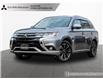 2018 Mitsubishi Outlander PHEV  (Stk: 23P4698A) in Mississauga - Image 1 of 25