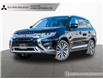 2020 Mitsubishi Outlander GT (Stk: P2904) in Mississauga - Image 1 of 27