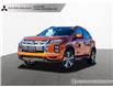 2023 Mitsubishi RVR  (Stk: 23R1659) in Mississauga - Image 1 of 21