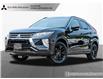 2020 Mitsubishi Eclipse Cross  (Stk: P2942) in Mississauga - Image 1 of 27