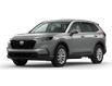 2023 Honda CR-V EX-L (Stk: POCR-VEX-L-URBGREY) in Welland - Image 1 of 1