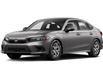 2023 Honda Civic LX (Stk: POCIVICLXNH-830M) in Welland - Image 1 of 1