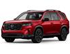 2023 Honda Pilot BLACK EDITION (Stk: POPILOT_BE_RED) in Welland - Image 1 of 1