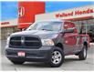 2016 RAM 1500 ST (Stk: U22192A) in Welland - Image 1 of 26