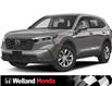 2024 Honda CR-V LX-B (Stk: WN24049) in Welland - Image 1 of 1