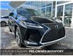 2020 Lexus RX 350 Base (Stk: 4335A) in Calgary - Image 1 of 17