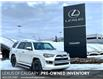 2021 Toyota 4Runner Base (Stk: 250334A) in Calgary - Image 1 of 20