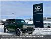 2023 Ford Bronco Big Bend (Stk: 250513A) in Calgary - Image 1 of 24
