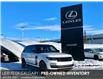 2019 Land Rover Range Rover 5.0L V8 Supercharged (Stk: 250507A) in Calgary - Image 1 of 29