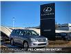 2008 Lexus LX 570 Base (Stk: 250561A) in Calgary - Image 1 of 24