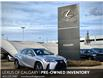 2023 Lexus UX 250h Base (Stk: 250547A) in Calgary - Image 1 of 24