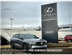 2024 Acura MDX A-Spec (Stk: 250557A) in Calgary - Image 1 of 25