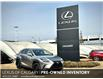 2021 Lexus NX 300 Base (Stk: 250587A) in Calgary - Image 1 of 22