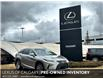 2021 Lexus RX 350 Base (Stk: 4535A) in Calgary - Image 1 of 25