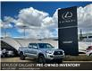 2023 Toyota Tacoma Base (Stk: 250590B) in Calgary - Image 1 of 24