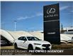 2023 Acura TLX A-Spec (Stk: 250725A) in Calgary - Image 1 of 24