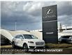 2019 Lincoln Nautilus Reserve (Stk: 250770A) in Calgary - Image 1 of 24