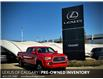 2018 Toyota Tacoma SR5 (Stk: 250595A) in Calgary - Image 1 of 24