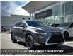 2016 Lexus RX 350 Base (Stk: 250842A) in Calgary - Image 1 of 21