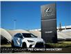 2023 Lexus RX 500h Base (Stk: 250875A) in Calgary - Image 1 of 24