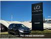 2017 Honda CR-V Touring (Stk: 250590C) in Calgary - Image 1 of 23