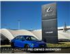 2023 Subaru WRX Sport (Stk: 250827A) in Calgary - Image 1 of 23