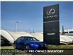 2021 Lexus IS 300 Base (Stk: 250903A) in Calgary - Image 1 of 24